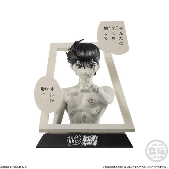 ���� ��Ʈ���� - �����鼭(���) [5���԰��Ϸ�] [4549660225003]