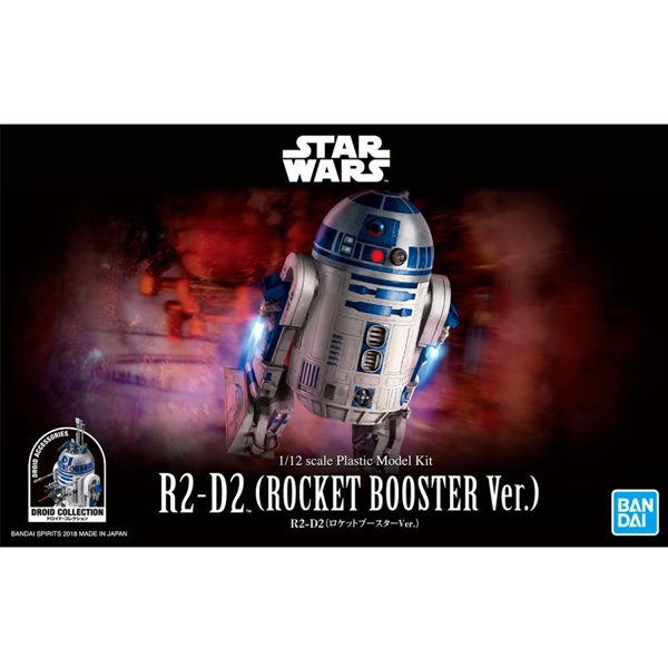 1/12 ��Ÿ���� - R2-D2(���Ϻν��� Ver.) [4���԰��Ϸ�] [4573102553393]