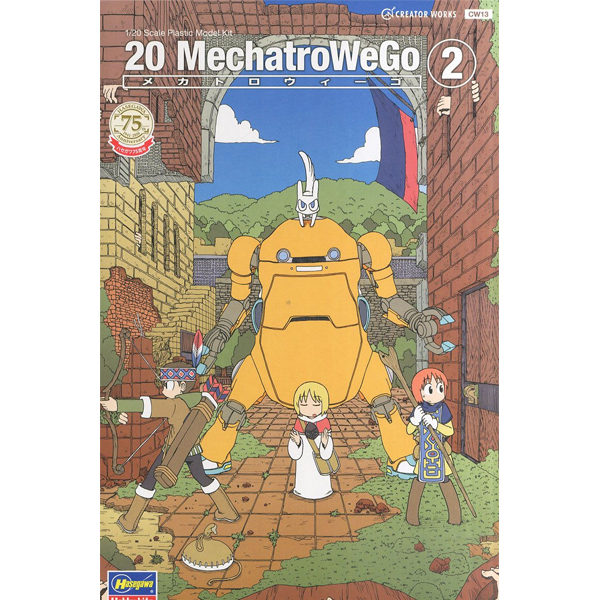 ũ�������� ���� �ø��� 1/20 ��īƮ�� ���� No.02 ������ [10���԰��Ϸ�]  [4967834645134]