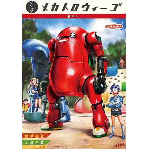 ������ ��īƮ�� ���� ���� [7���԰��Ϸ�] [4571335885519]