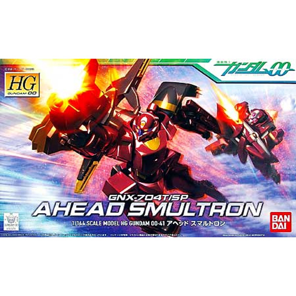 [HG-OO 41] 1/144 ����� ������� [4543112574763]