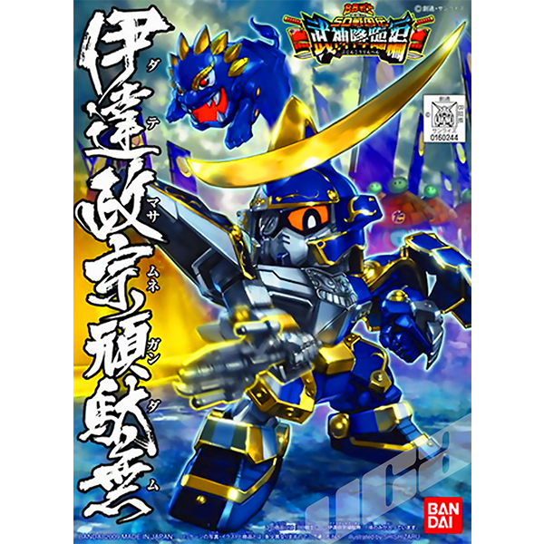 [BB 350] ���� ���繫�� �Ǵ� [12���԰��Ϸ�] [4573102609632]