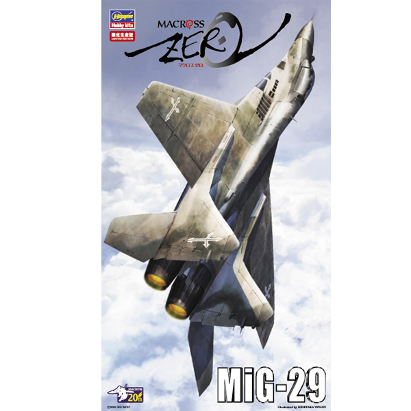 1/72 마크로스 제로 - MiG-29 [12월입고완료] [4967834657625]