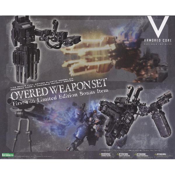 1/72 �Ƹӵ� �ھ� V ������ ���� ��Ʈ [9���԰��Ϸ�] [4934054065035]