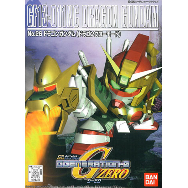 [SDGG 26] �巡�� �Ǵ�(�巡�� ũ�� ���) [8���԰��Ϸ�] [4573102607935]