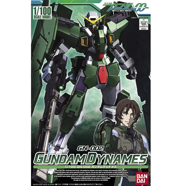 [����� 1/100][02] �Ǵ� �೪�޽� [5���԰��Ϸ�] [4573102579379]