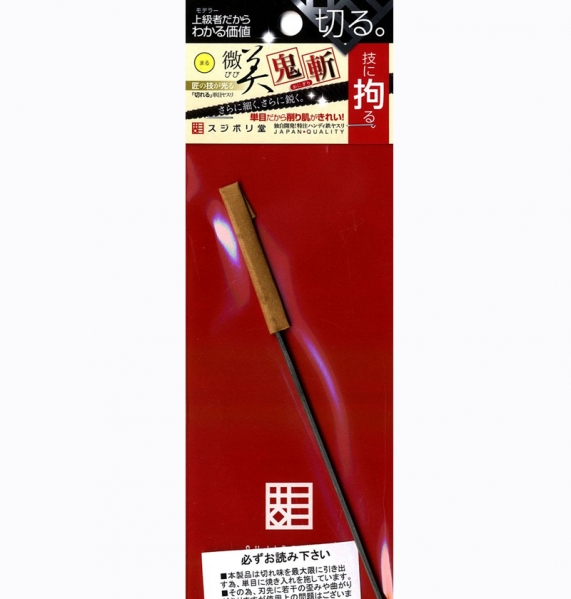 ONG070 �̹̱���(��) [5���԰��Ϸ�] [4560399123019]