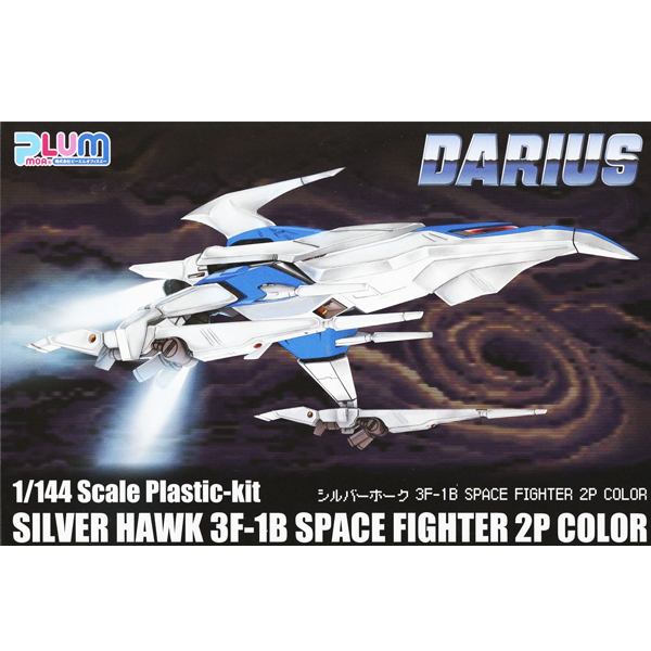 1/144  �ٶ��̾ - �ǹ�ȣũ 3F-1B �����̽� ������ 2P �÷�[4582362385965]