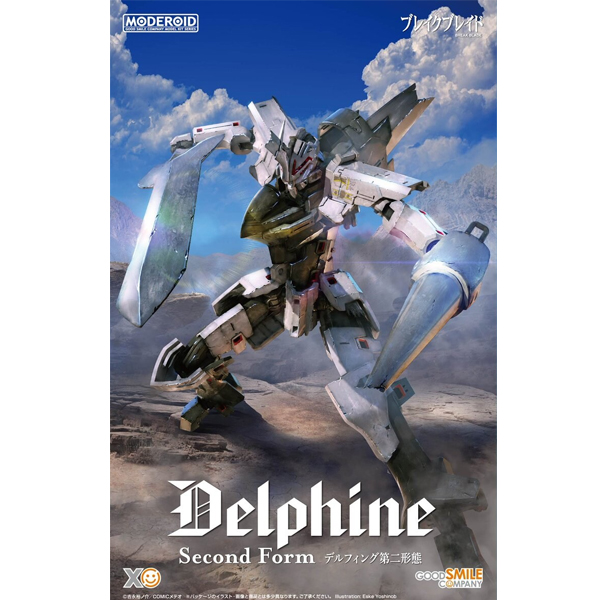 [MODEROID] �극��ũ �����̵� - ���� �� 2���� [2���԰��Ϸ�] [4571697183544]