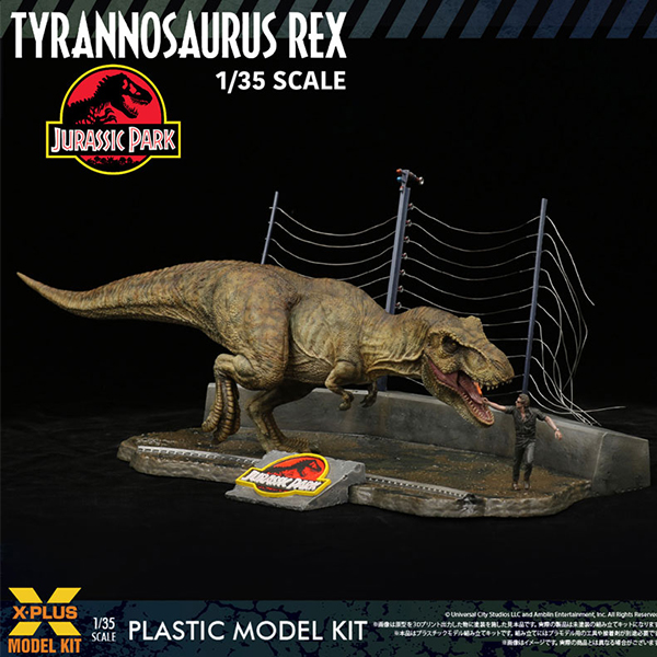 1/35 ���� ���� - Ƽ�����罺 ���� [12���԰��Ϸ�] [4532149023917]