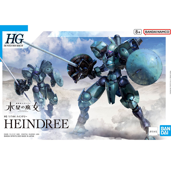 [HG-WM 16] 1/144 ���ε帮 [6���԰��Ϸ�] [4573102651013]