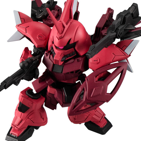 �����Ƽ ����Ʈ �Ǵ� Vol.7 - 3.�ֱ��� �޳��� [4549660958635]