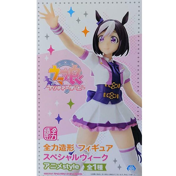 [��ǰ�ǱԾ�] �������� �츶������:����Ƽ ���� - ����� ��ũ [4���԰��Ϸ�]