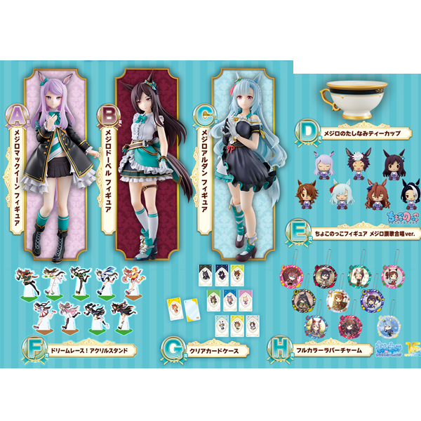 [�ǸſϷ�] [�����߼�] ��ġ������ �츶������ ����Ƽ ���� 11ź [3���԰��Ϸ�]