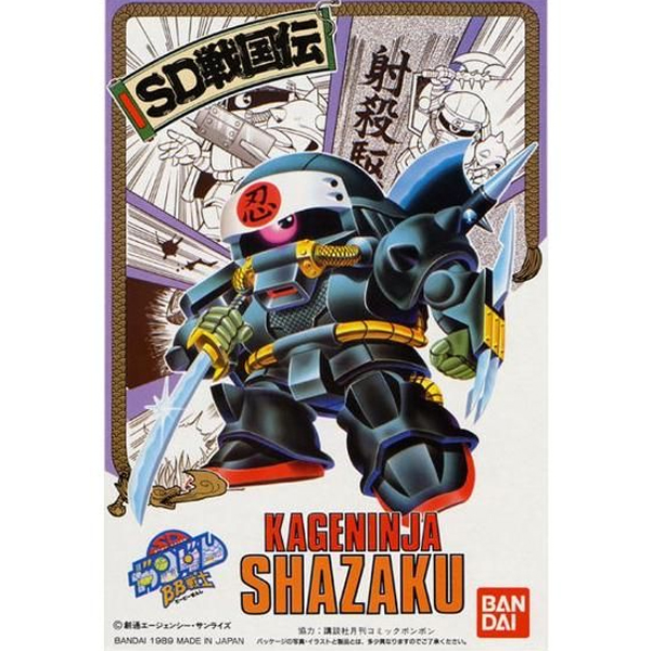 [BB 033] ī�� ���� ������ [4���԰��Ϸ�] [4573102635556]