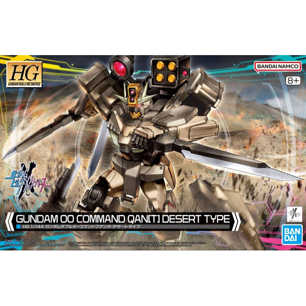 [HG] 1/144 �Ǵ� ������ Ŀ�ǵ� ���� ����Ʈ Ÿ�� [2���԰��Ϸ�][4573102666956]