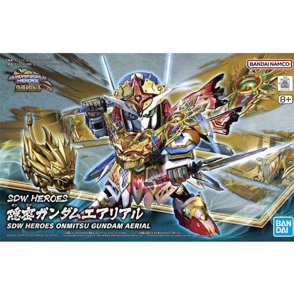 [SD�Ǵ�����������] 35.���� �Ǵ� ����� [12���԰��Ϸ�][4573102657237]