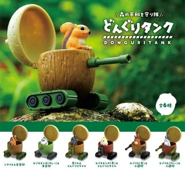 [�����߼�] ���丮 ��ũ(1�������߼�) [2���԰��Ϸ�] [4573553070968]