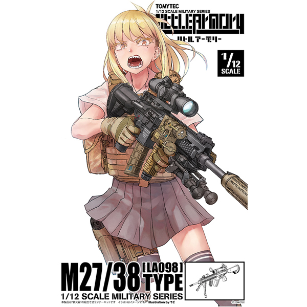 [��Ʋ�Ƹ�][LA098] 1/12 M27/38Ÿ�� [5���԰��Ϸ�] [4543736329725]