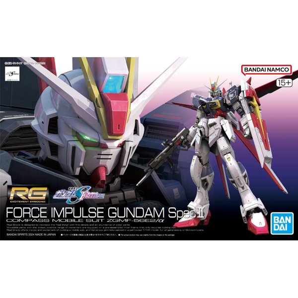 [RG 39] 1/144 ���� ���޽� �Ǵ� ����2 [3���԰��Ϸ�] [4573102662897]