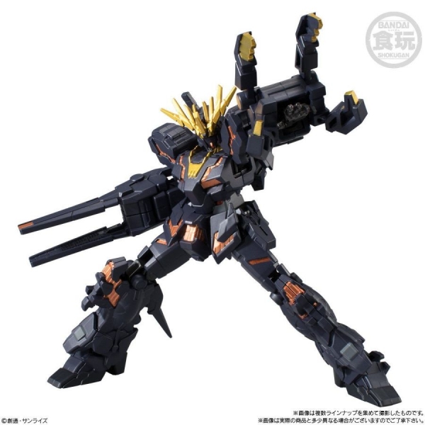 �⵿���� �Ǵ� G������ 4ź- 12. ������ �Ǵ� 2ȣ�� ��� ��Ʈ���� ��� ��Ʈ [12���԰��Ϸ�] [4549660290605]