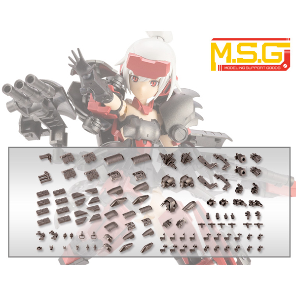 M.S.G [��ī���ö��̾���Ʈ04] ���� �Ƹ� ��Ʈ �Ǹ�Ż Ver. [7���԰��Ϸ�] [4934054018239]