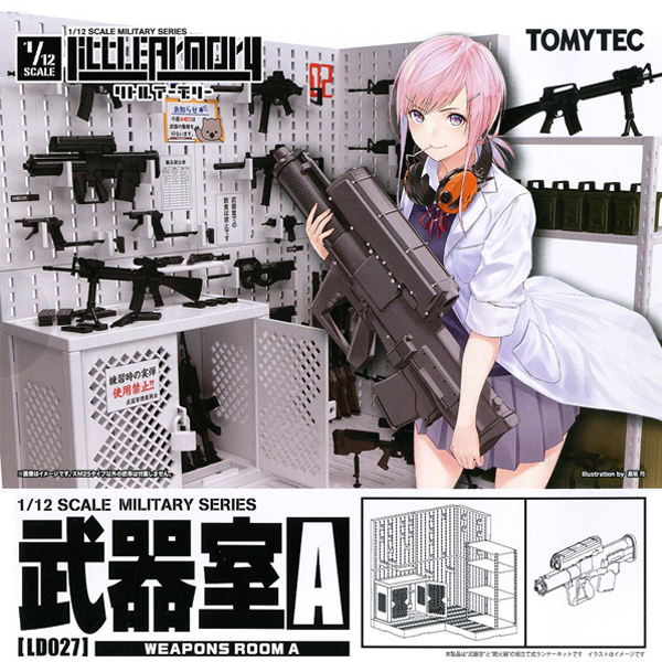 [��Ʋ�Ƹ�][LD027] 1/12 �����A [5���԰��Ϸ�] [4543736307549]