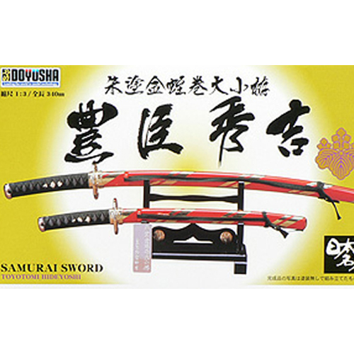 1/3 �Ϻ����� �ø��� SW-2 ������� ������� [4975406140215]