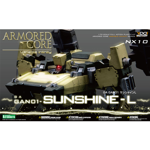 1/72 �Ƹӵ� �ھ� - GA GAN01 ������L [9���԰��Ϸ�] [4934054062966]