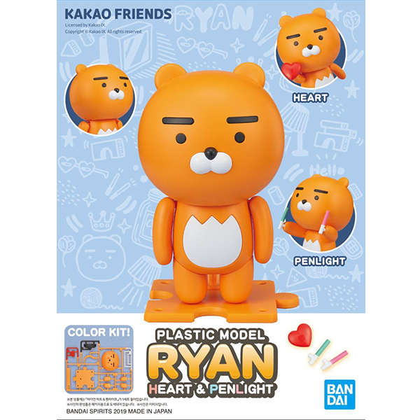 [�ڽ��ջ�] īī�� ������ - ���̾� ��Ʈ&�����Ʈ [4573102575708] [6���԰��Ϸ�]