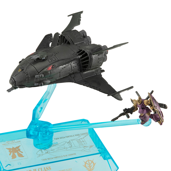 �ڽ��� �ø�Ʈ �ݷ��� �⵿���� �Ǵ� 0083 ��Ÿ����Ʈ �޸� �����ٸ�II�� ���� ������ [7���԰��Ϸ�] [4535123828003]