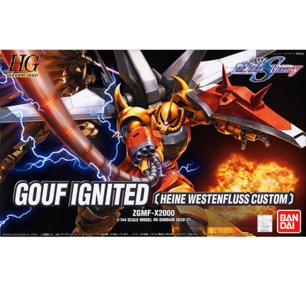 [HG 27] ���� �̱׳���Ƽ�� ���̳� ����� [12���԰��Ϸ�] [4543112341037]