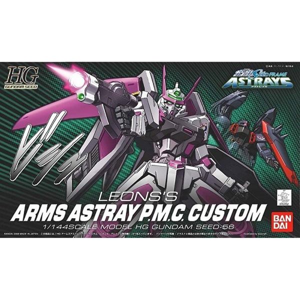 [HG 56] ������ ���� ���� �ƽ�Ʈ���� PMC Ŀ���� [8���԰��Ϸ�] [4543112531520]