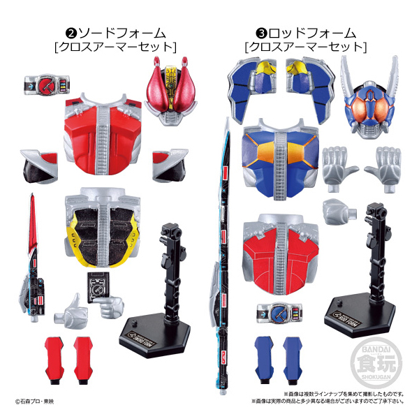 SO-DO ũ�δ�Ŭ �嵿 ������̴� ���� STARTING STATION - 2+3.�ҵ�&�ε��� ũ�ν��Ƹ� ��Ʈ [3���԰��Ϸ�] [4549660392385]