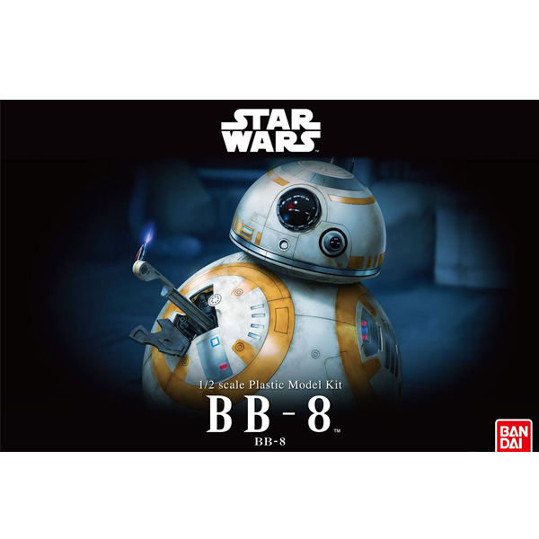 1/2 ��Ÿ���� - BB-8 [2���԰��Ϸ�] [4549660090588]