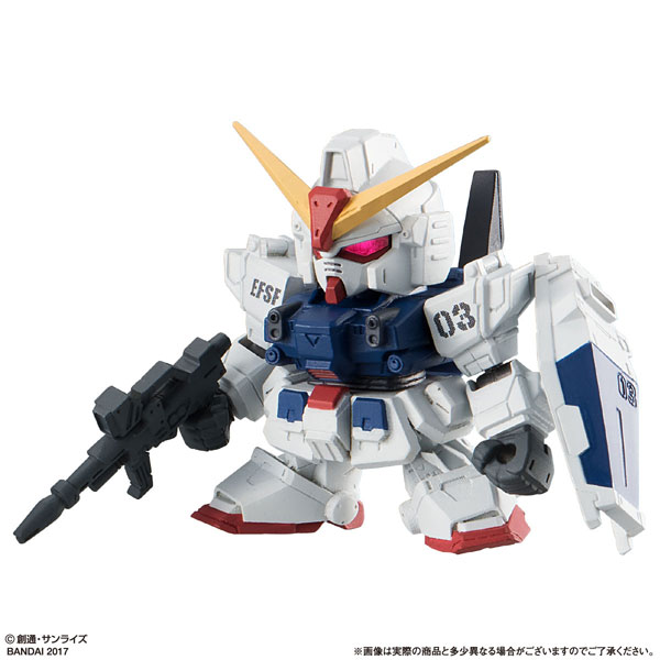 �⵿���� �Ǵ� ������ ���� ������ 4ź - ���絥��Ƽ�� 3ȣ�� [4549660180111]