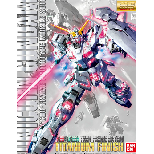 [MG] 1/100 ������ �Ǵ�(����& �׸� Ʈ�������ӿ����) ƼŸ���ǴϽ� [11���԰��Ϸ�] [4549660150893]