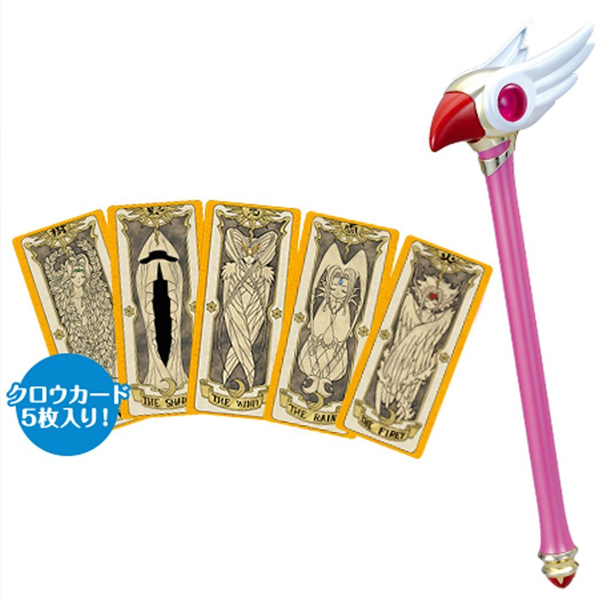 ī��ĸ�� ������ ������ ������&ũ�ο�ī�� [10���԰��Ϸ�] [4904810864240]