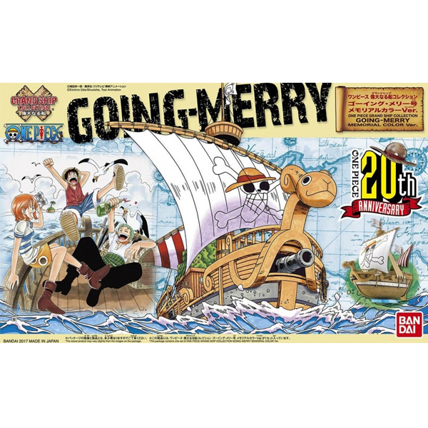 [���ǽ��׷��影 14] ���׸޸�ȣ �޸𸮾� �÷� Ver. [8���԰��Ϸ�] [4549660178477]