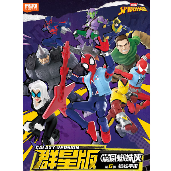 [����Ű] GV06 ���� ���Ǵ�Ƽ ������ ����06(1�ڽ�9����) [3���԰��Ϸ�] [810181532142]