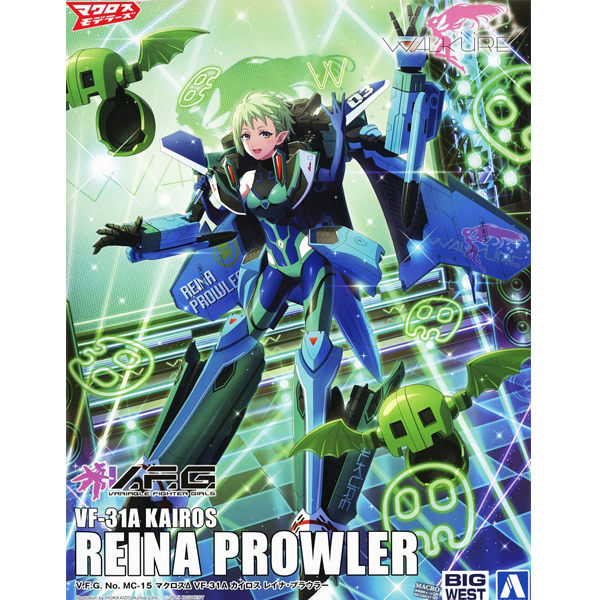 V.F.G ��ũ�ν� ��Ÿ - VF-31A ī�̷ν� ���̳� ����﷯ [11���԰��Ϸ�][4905083065266]