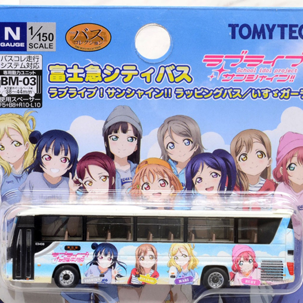 1/150 �� ���� �ݷ��� ����ť ��Ƽ���� ������̺� �ǻ��� ���� ���� [7���԰��Ϸ�] [4543736301615]