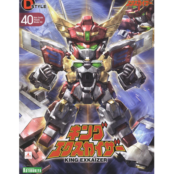 [��Ÿ��] ���� ����ī���� - ŷ ����ī���� [2���԰��Ϸ�][4934054065318]