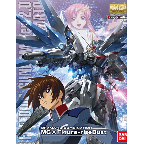 [MG] ���ƽ �޺���̼� - ������ �Ǵ�Ver.2.0 & Ű�� �߸��� [11���԰��Ϸ�] [4549660163787]