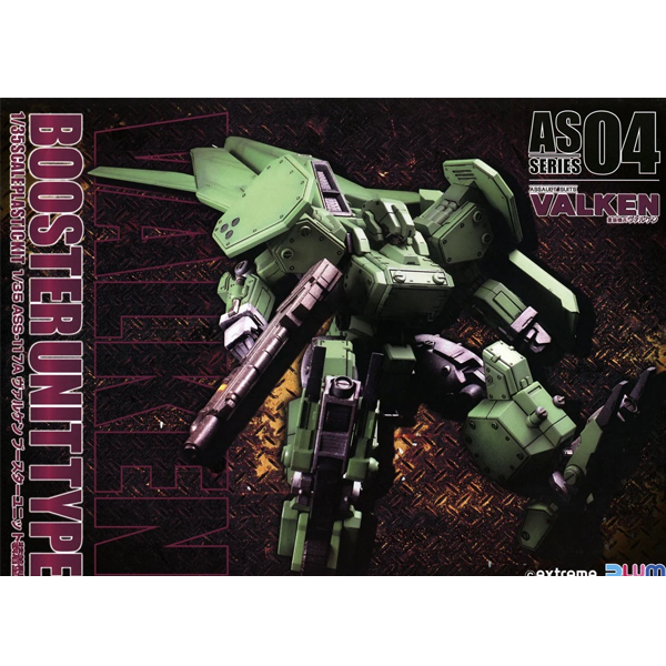 1/35 ����⺴ ���� ASS-117A ���� �ν��� ���� ������ ������Ver. [5���԰��Ϸ�] [4582362385439]