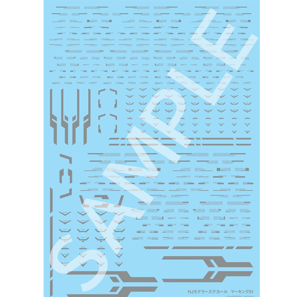 �Ϻ����� �𵨷��� ��Į ��ŷ01(�̷� �ǹ�) [11���԰��Ϸ�] [4981932060040]