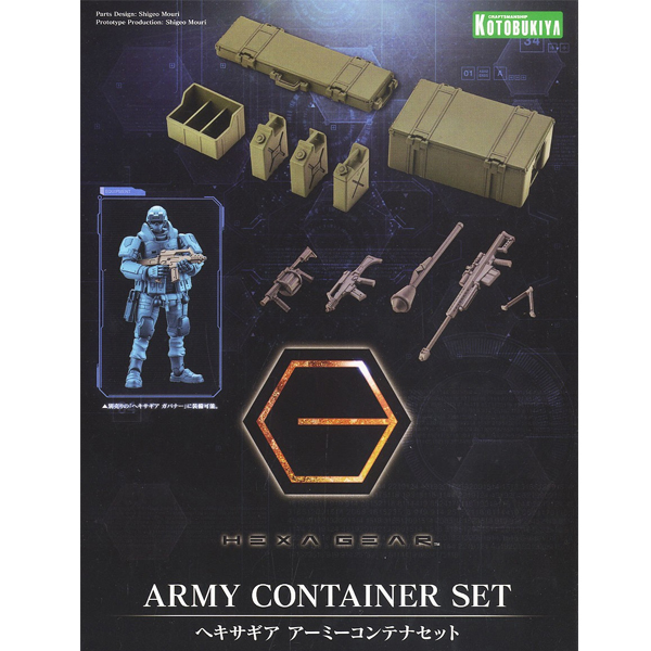 [������] 1/24 �ƹ� �����̳� ��Ʈ [10���԰��Ϸ�] [4934054017935]