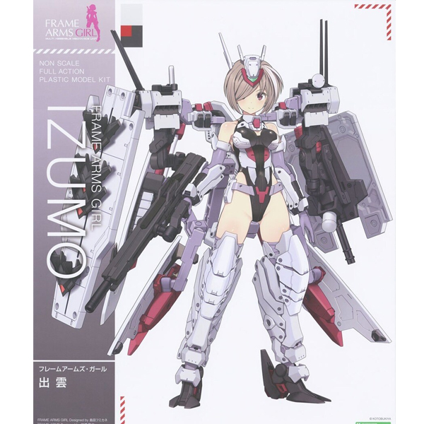 [�����Ӿ����] ����� [3���԰��Ϸ�] [4934054041213]