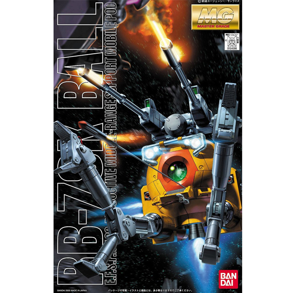 [MG] 1/100 RB-79K �� MS08�Ҵ� ���� [12���԰��Ϸ�] [4573102698810]