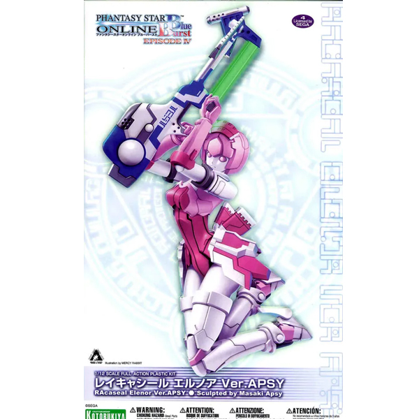 1/12 ��Ÿ�� ��Ÿ �¶��� ���� ����Ʈ - ����ĳ�� ������� Ver.APSY [11���԰��Ϸ�] [4934054073641]